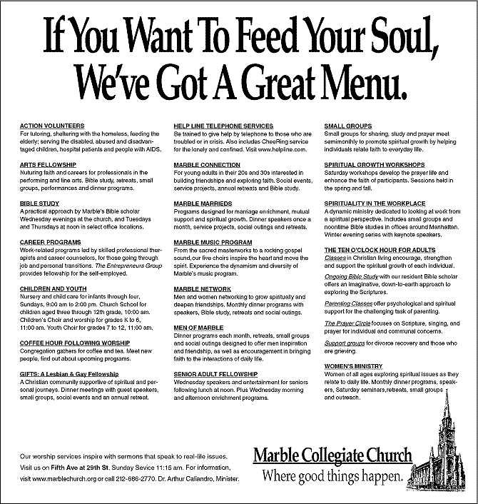 Menu Ad